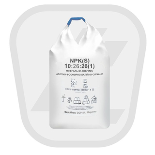 Фото - Діамофоска 10:26:26