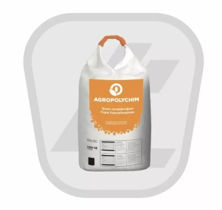 Фото - Потрійний суперфосфат,46% Р