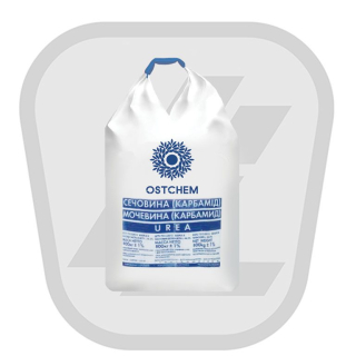Фото - Карбамід N-46,2 Сечовина