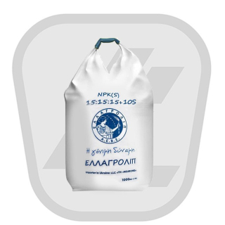 Фото - Нітроамофоска NPK(S) 15:15:15+8